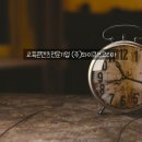 (주)와이큐브