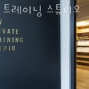 레브트레이닝 이미지