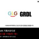 섹소폰,첼로와바이올 네이버블로그
