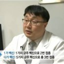 (주)로타