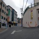 민들레샘물 지역아동센터 네이버블로그