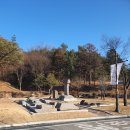 낙상동 폐탑 이미지