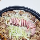 지성이해물찜&동태탕 네이버블로그