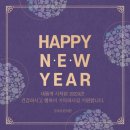 복모아한의원 이미지