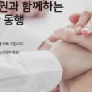 케이씨케이파트너스 네이버블로그