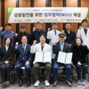 모두가치사회적협동조합 이미지