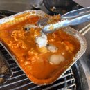 불타는조개 이미지