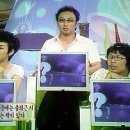 베이베나라 이미지