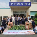 미성동-28 이미지