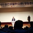 연합세무회계사무소 이미지