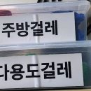 하남사무실청소 네이버블로그