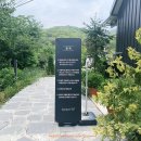 카페567