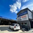 택시복지매장 이미지