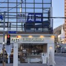 회원동161 이미지