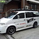 대영카공업사 이미지