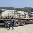 위례성로 이미지