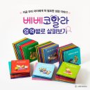 오늘은코알라 이미지