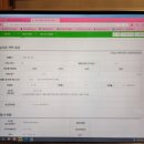 수경축산 이미지