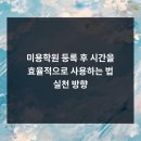 성헤어스케치