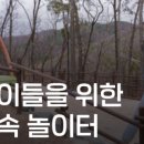 선원공원 이미지