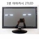 모니터 LG 24인치 HDMI단자 피벗모니터 팔아요. 이미지