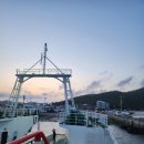 화도주유소 이미지