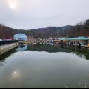 대평낚시터 이미지