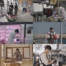 마이 홈 스토리