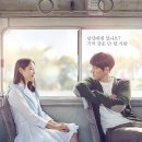 (주)아이챗 이미지