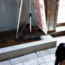 CU(서산해미정류소점) 이미지