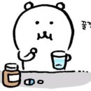 롯데센텀약국