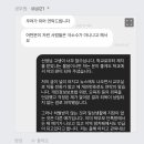 디즈니 영화 '위시' 캐릭터 포스터 이미지