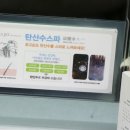 이가자헤어비스경산 이미지
