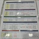 안산 수영 강습 하이츠스포츠센터 5월 할인이벤트