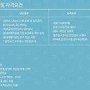 케이지스틸(주) 네이버블로그