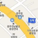 문철훈신경정신과의원 티스토리