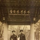우남사 이미지