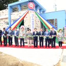 시장남자경로당 이미지