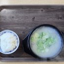 장국상회