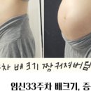 평화컴퓨터세탁 이미지