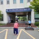 담양온천한식당 이미지
