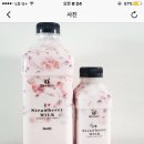 이영목장 네이버블로그