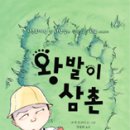 195-1-000005 이미지