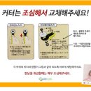 퀼트공예 이미지