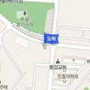 연세참가정의학과의원 티스토리