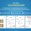 세사리빙광명