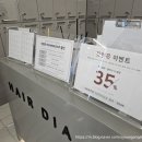 수원-0245 이미지