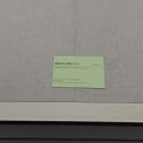 단국대학교석주선기념박물관 이미지