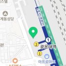 던킨도너츠광운대역점 이미지