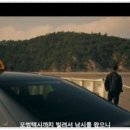 (자)삼흥택시 네이버블로그